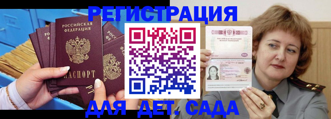форма 3 в Тейково